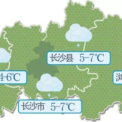 湖南长沙明天天气（湖南长沙未来15天天气预报）