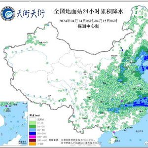湖南未来15天天气预报（湖南省未来15天天气）