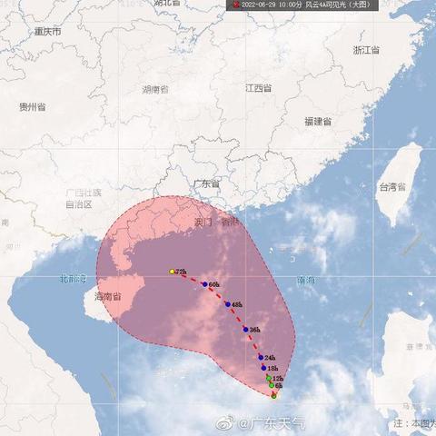 广州的天气(广州天气预报15天准确天气查询表) 广州的天气(广州天气预报15天准确天气查询表)