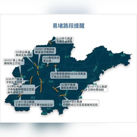 百度天气预报15天,科技如何重塑我们的出行计划 百度天气预报15天,科技如何重塑我们的出行计划
