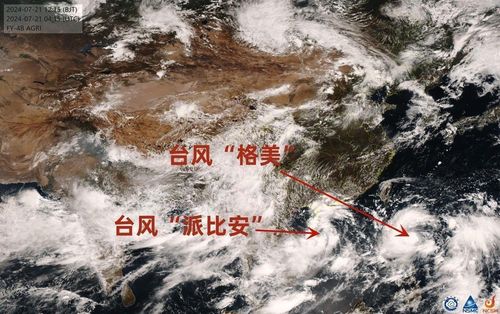 天眼观风云，气象云图与实时卫星云图的奥秘