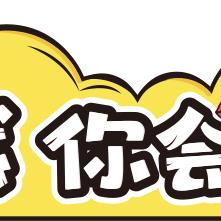 城市与自然的较量,台风格美逼近,我们如何守护家园? 城市与自然的较量,台风格美逼近,我们如何守护家园?