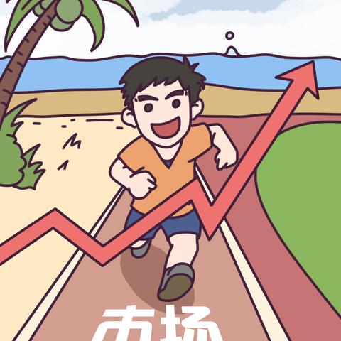 海口天气预报，热带风情的晴雨表，出行必备指南