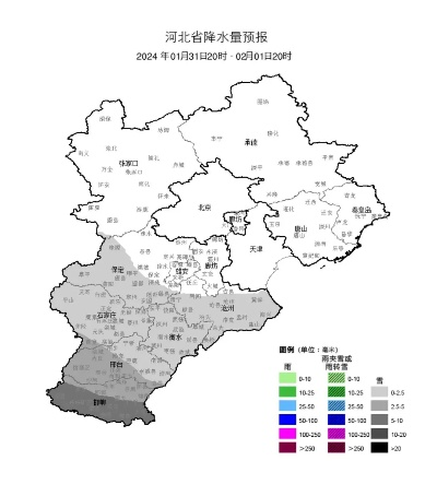 河北沧州天气预报，明起气温骤降，市民需注意防寒保暖