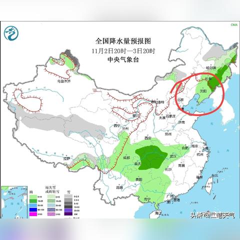 阜新天气预报15天查询,掌握未来半月天气,从容安排生活出行 阜新天气预报15天查询,掌握未来半月天气,从容安排生活出行