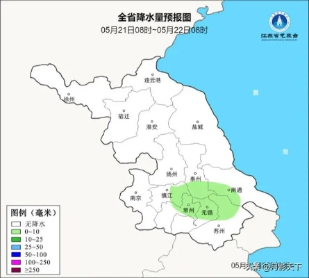 江苏天气预报15天，春日踏青需带伞，气温起伏如坐过山车