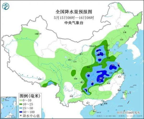 山东未来3天天气预报，晴暖开场，周末迎降雨降温