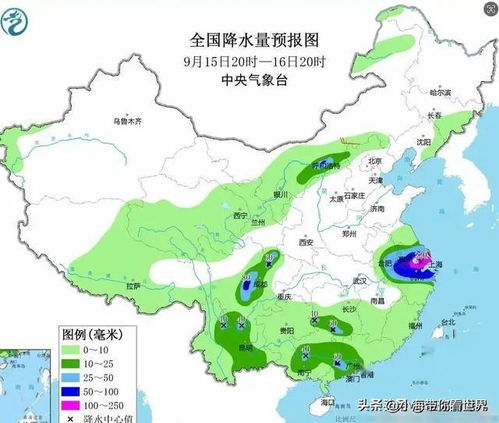 株洲天气预报15天，掌握未来半月天气，从容规划生活出行