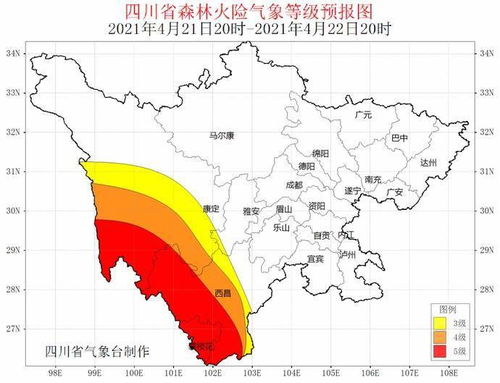 牡丹江地区天气预报，春日暖阳与气温起伏并存，市民需留意昼夜温差