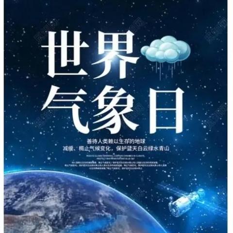 怎么查询过去一个月的天气预报—手把手教你找到历史气象数据