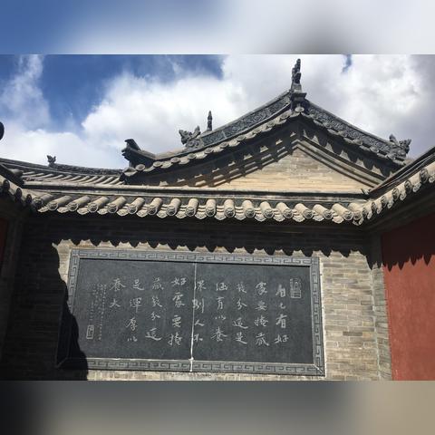 山西大同天气预报，古都风云变幻，出行需早做准备