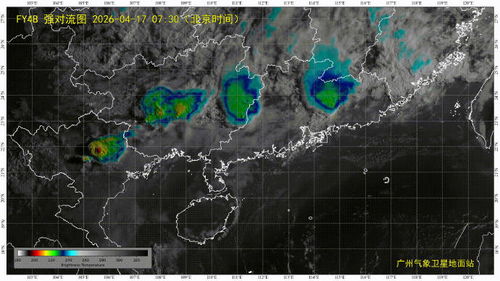实时气象雷达图，天空之眼的精准守望