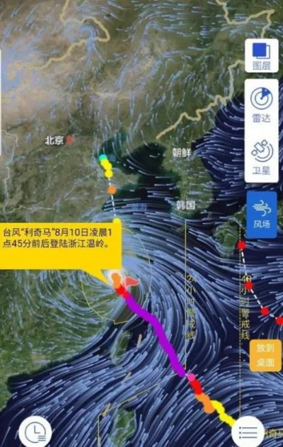 2023年台风全记录,一场场风暴的来去轨迹 2023年台风全记录,一场场风暴的来去轨迹