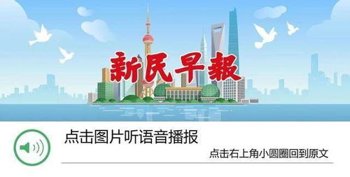 富锦天气预报，一座北方小城的四季物语与生活智慧