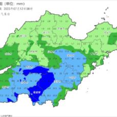 山东拉响红色预警，特大暴雨来袭，多地进入紧急防汛状态