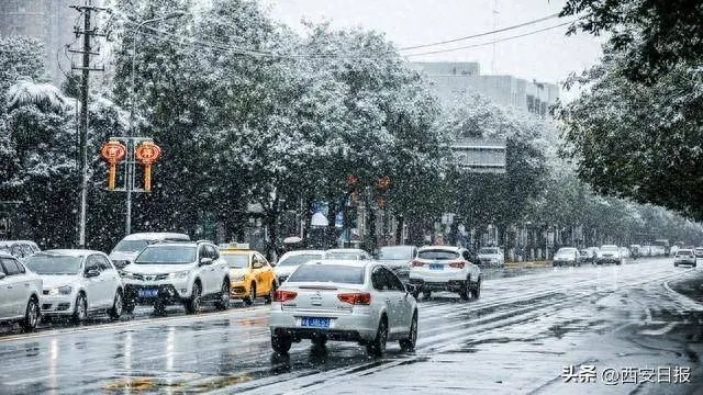 陕西发布暴雪天气，银装素裹下的三秦大地与民生保障