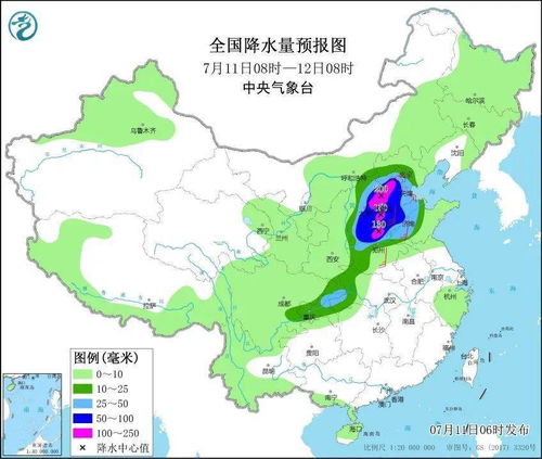 临沂天气预报15天,掌握未来两周天气变化,出行规划更从容 临沂天气预报15天,掌握未来两周天气变化,出行规划更从容