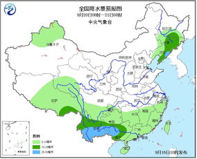 中央气象台发布未来十天天气预报,多轮冷空气与降水将影响中东部地区 中央气象台发布未来十天天气预报,多轮冷空气与降水将影响中东部地区