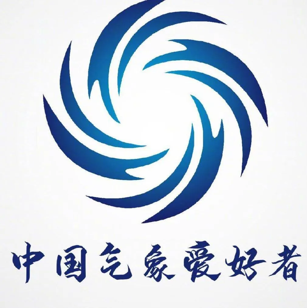 指尖上的风云,当中国气象网成为生活的隐形守护者 指尖上的风云,当中国气象网成为生活的隐形守护者