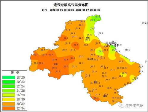 佛山天气预报,今日晴好,明日或有阵雨,市民需留意天气变化 佛山天气预报,今日晴好,明日或有阵雨,市民需留意天气变化