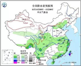 南京未来15天天气预报,秋意渐浓,气温起伏需留意 南京未来15天天气预报,秋意渐浓,气温起伏需留意