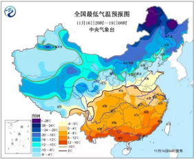 宝鸡天气预报，秦岭脚下，阴晴冷暖皆生活