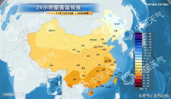 哈尔滨天气预报15天查询,掌握冰城气候,出行安排更从容 哈尔滨天气预报15天查询,掌握冰城气候,出行安排更从容
