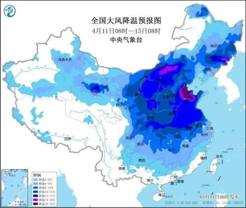 安徽宿州天气预报,今日晴暖持续,明日冷空气携风带雨来袭 安徽宿州天气预报,今日晴暖持续,明日冷空气携风带雨来袭